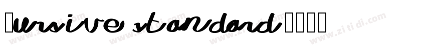 Cursive standard字体转换